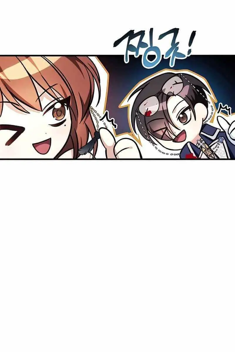 Kí Sự Hồi Quy Nettruyen ZZZ Chương 70 Page 44