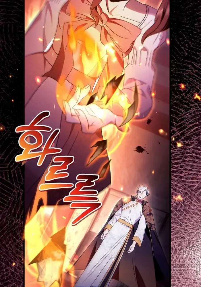 Kí Sự Hồi Quy Nettruyen ZZZ Chương 123 Page 57