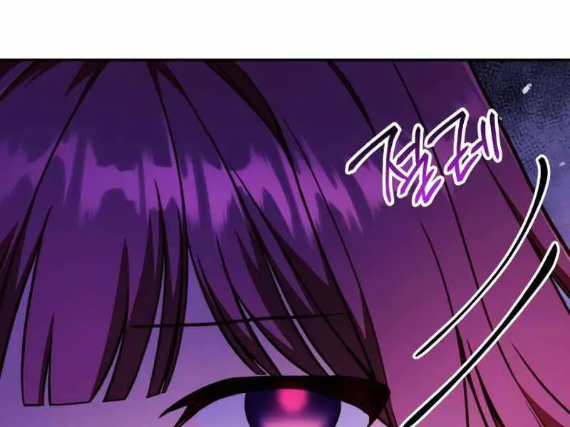Kí Sự Hồi Quy Nettruyen ZZZ Chương 35 Page 62