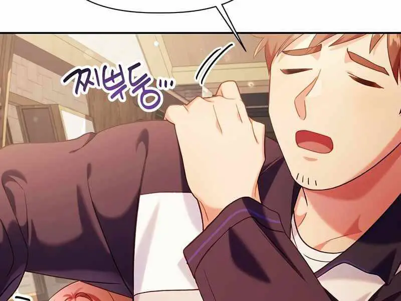 Kí Sự Hồi Quy Nettruyen ZZZ Chương 43 Page 202
