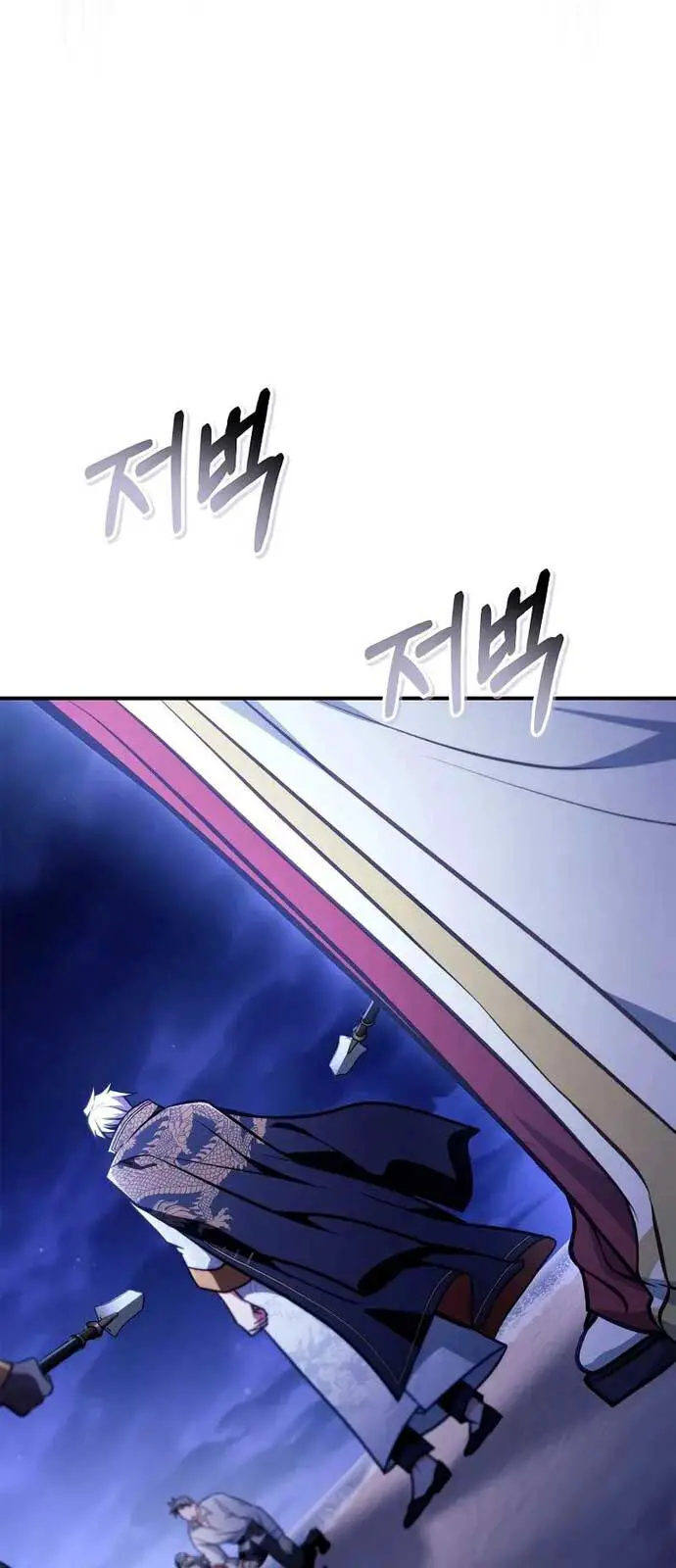 Kí Sự Hồi Quy Nettruyen ZZZ Chương 128 Page 87