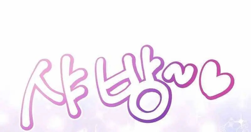 Kí Sự Hồi Quy Nettruyen ZZZ Chương 47 Page 153