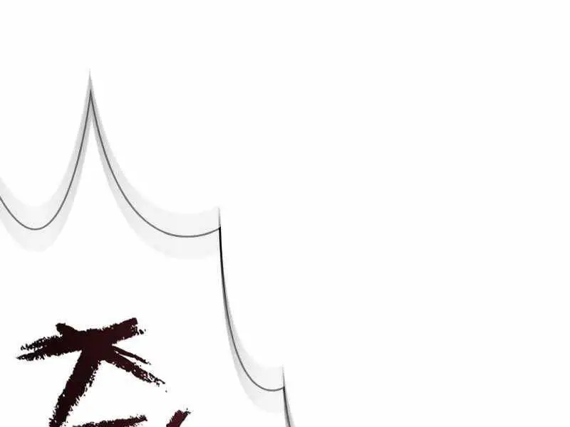 Kí Sự Hồi Quy Nettruyen ZZZ Chương 47 Page 201