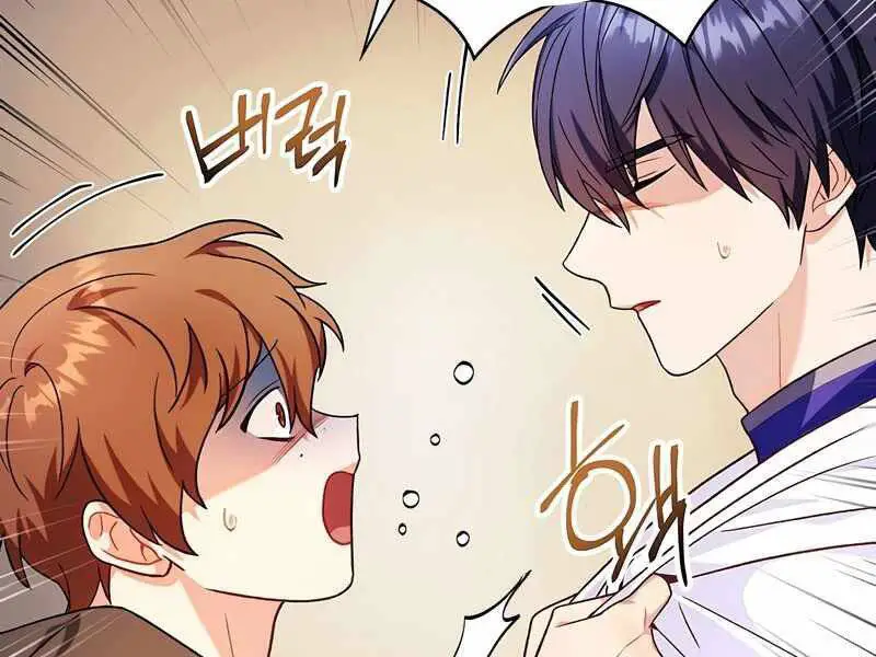 Kí Sự Hồi Quy Nettruyen ZZZ Chương 42 Page 9