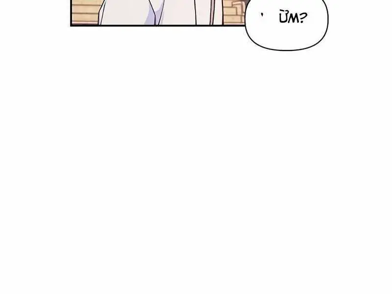 Kí Sự Hồi Quy Nettruyen ZZZ Chương 42 Page 127