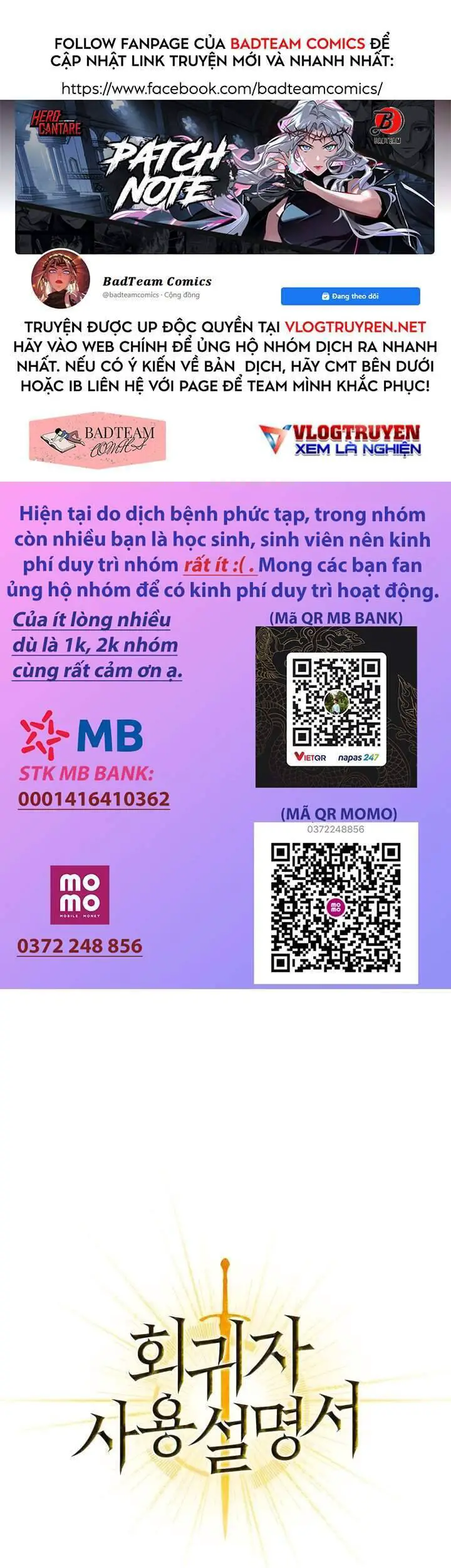 Kí Sự Hồi Quy Nettruyen ZZZ Chương 16 Page 1