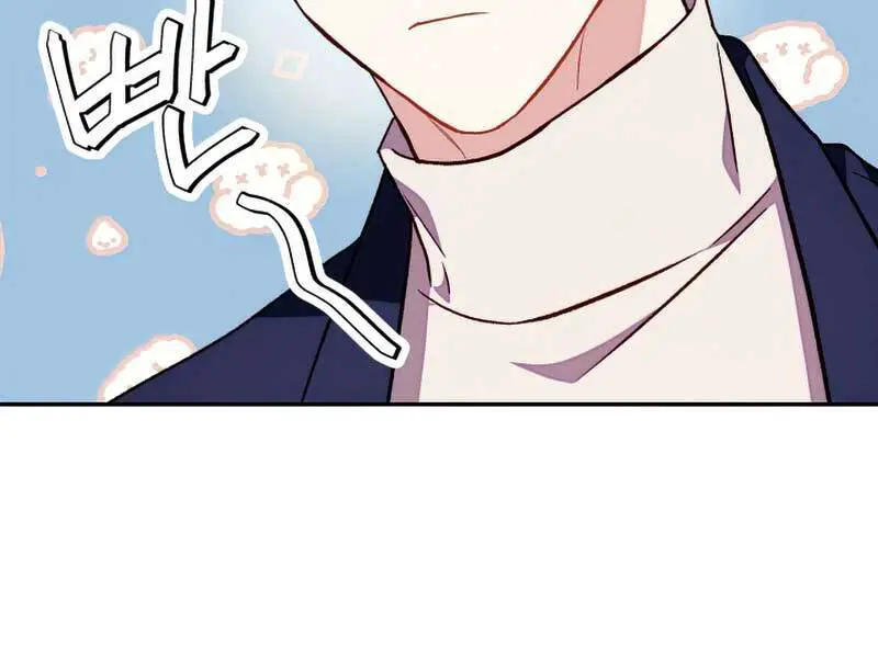 Kí Sự Hồi Quy Nettruyen ZZZ Chương 29.5 Page 16