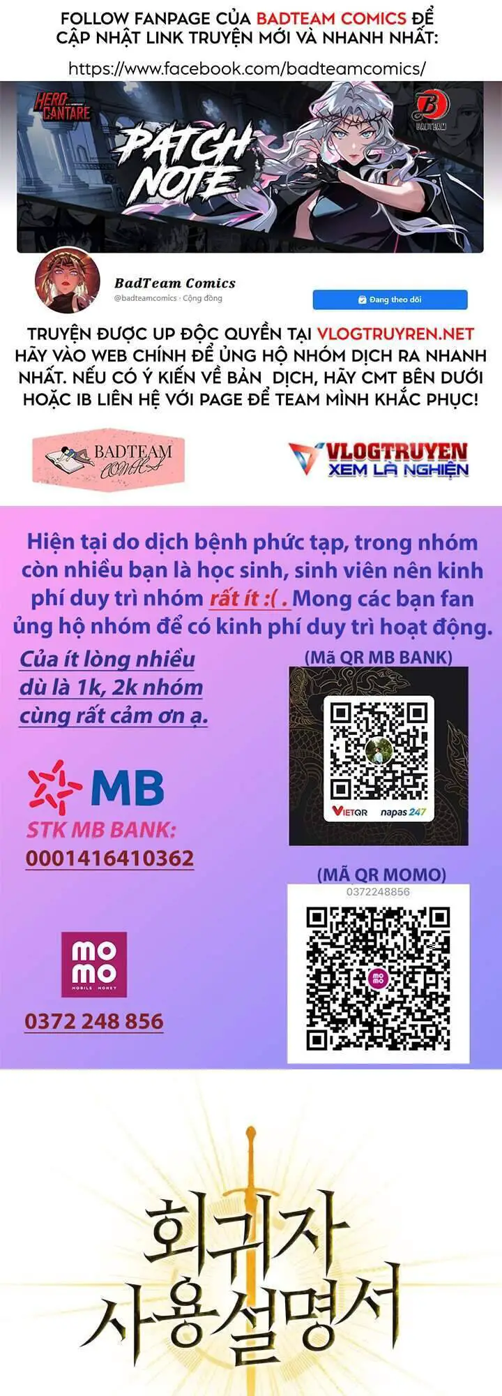 Kí Sự Hồi Quy Nettruyen ZZZ Chương 12 Page 1