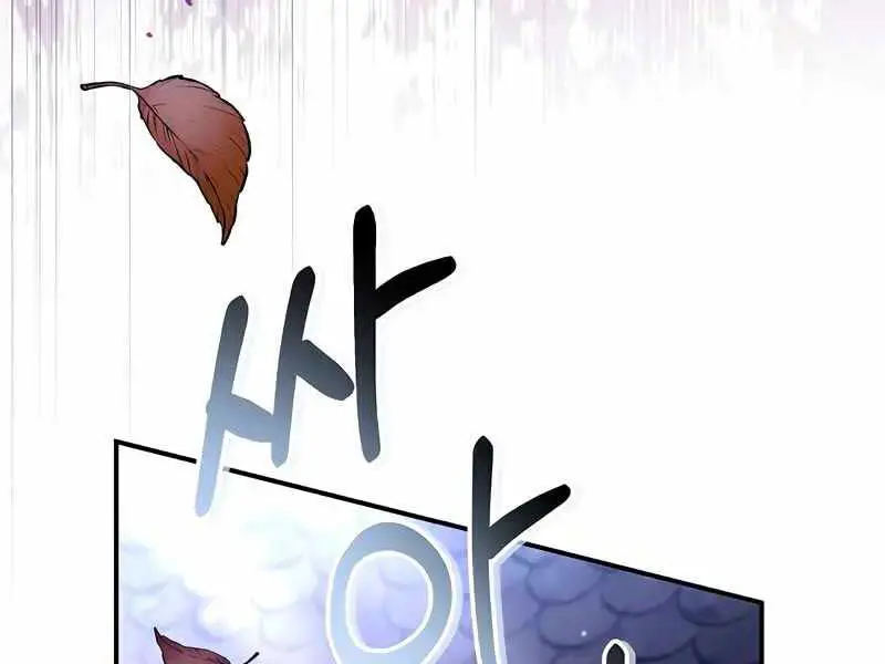 Kí Sự Hồi Quy Nettruyen ZZZ Chương 117 Page 78