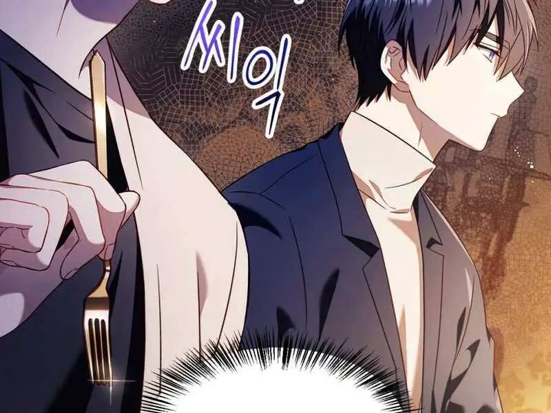 Kí Sự Hồi Quy Nettruyen ZZZ Chương 29 Page 6