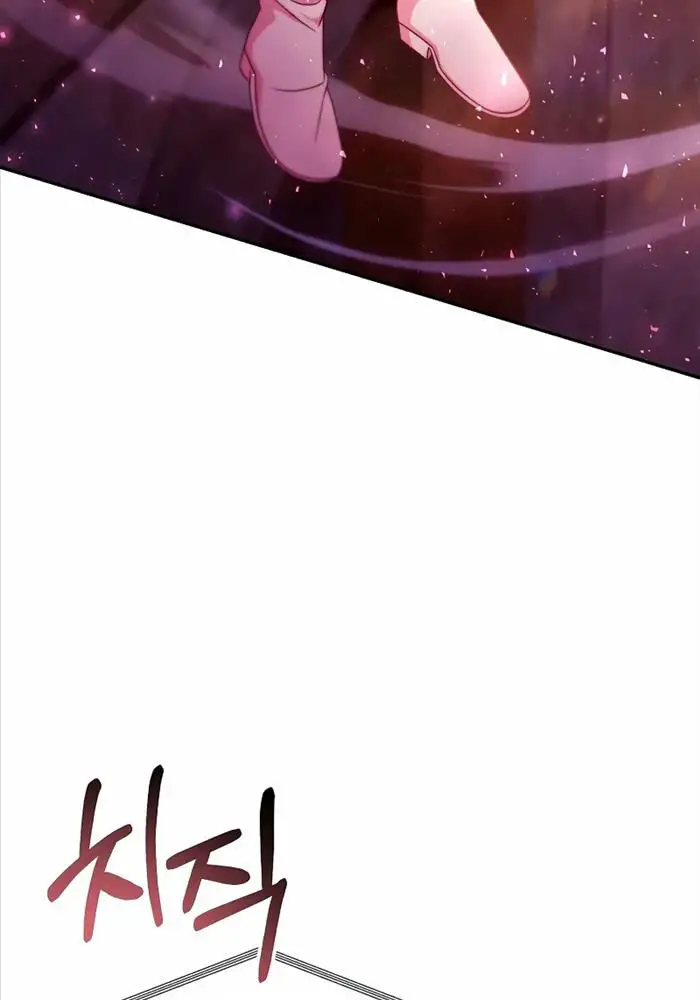 Kí Sự Hồi Quy Nettruyen ZZZ Chương 114 Page 100