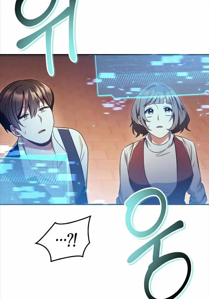 Kí Sự Hồi Quy Nettruyen ZZZ Chương 114 Page 103