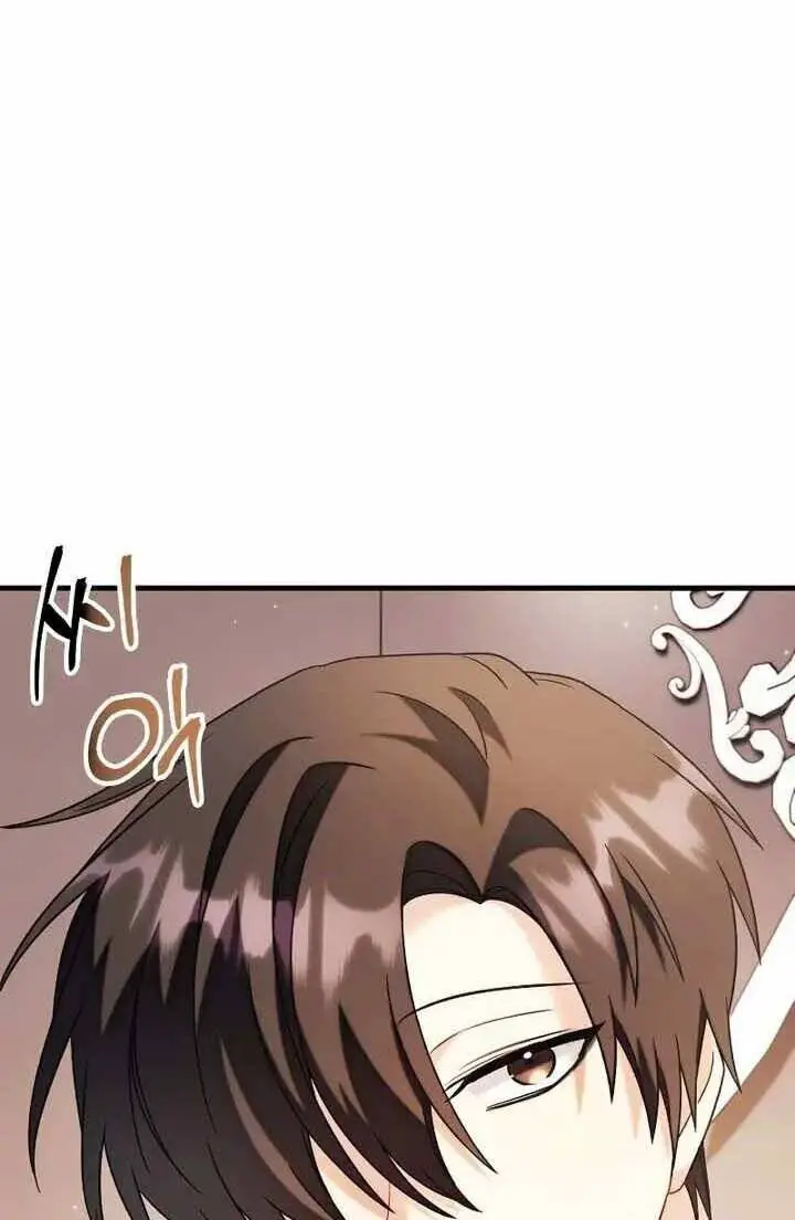 Kí Sự Hồi Quy Nettruyen ZZZ Chương 60 Page 66