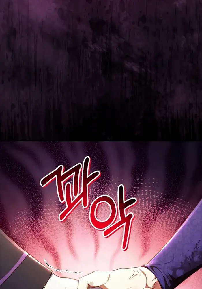 Kí Sự Hồi Quy Nettruyen ZZZ Chương 116 Page 125