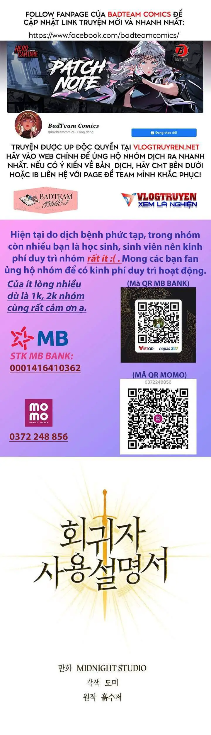 Kí Sự Hồi Quy Nettruyen ZZZ Chương 10 Page 1