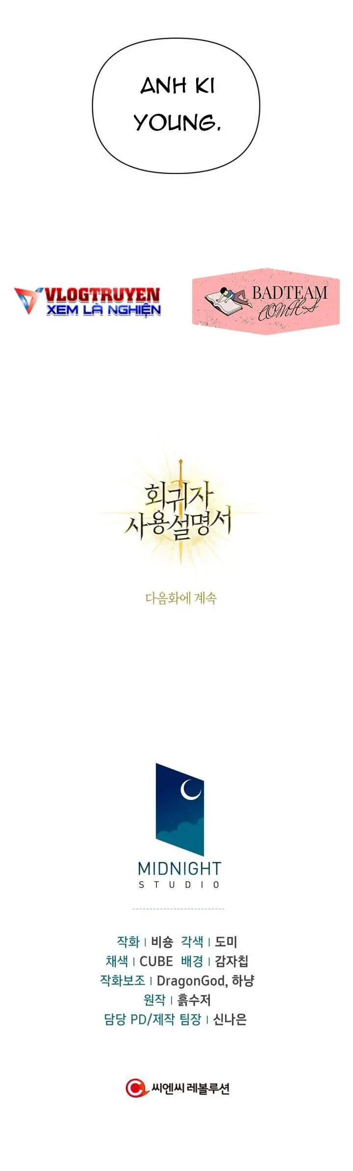 Kí Sự Hồi Quy Nettruyen ZZZ Chương 8 Page 78