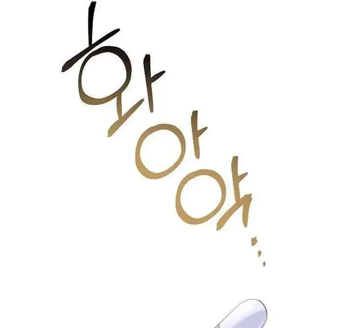 Kí Sự Hồi Quy Nettruyen ZZZ Chương 58 Page 71