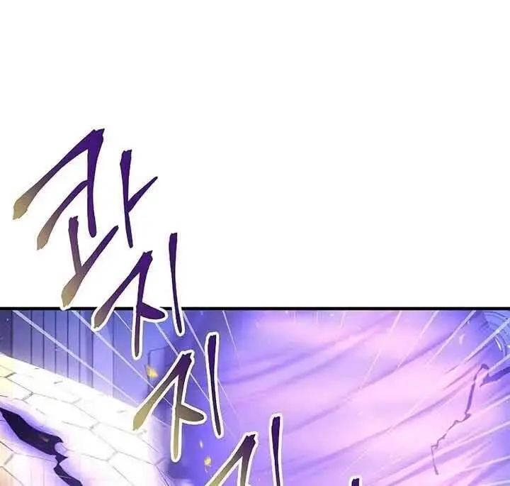 Kí Sự Hồi Quy Nettruyen ZZZ Chương 58 Page 176