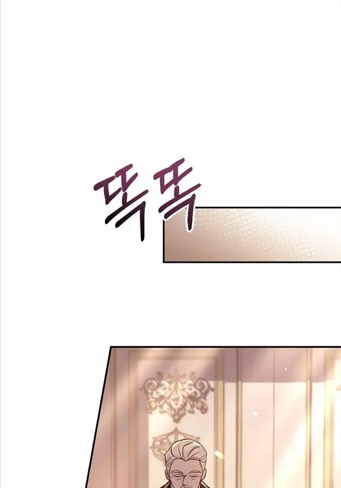 Kí Sự Hồi Quy Nettruyen ZZZ Chương 106 Page 73