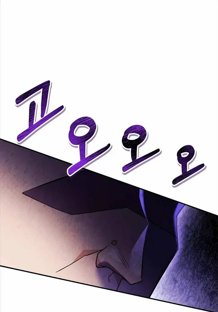 Kí Sự Hồi Quy Nettruyen ZZZ Chương 106 Page 78