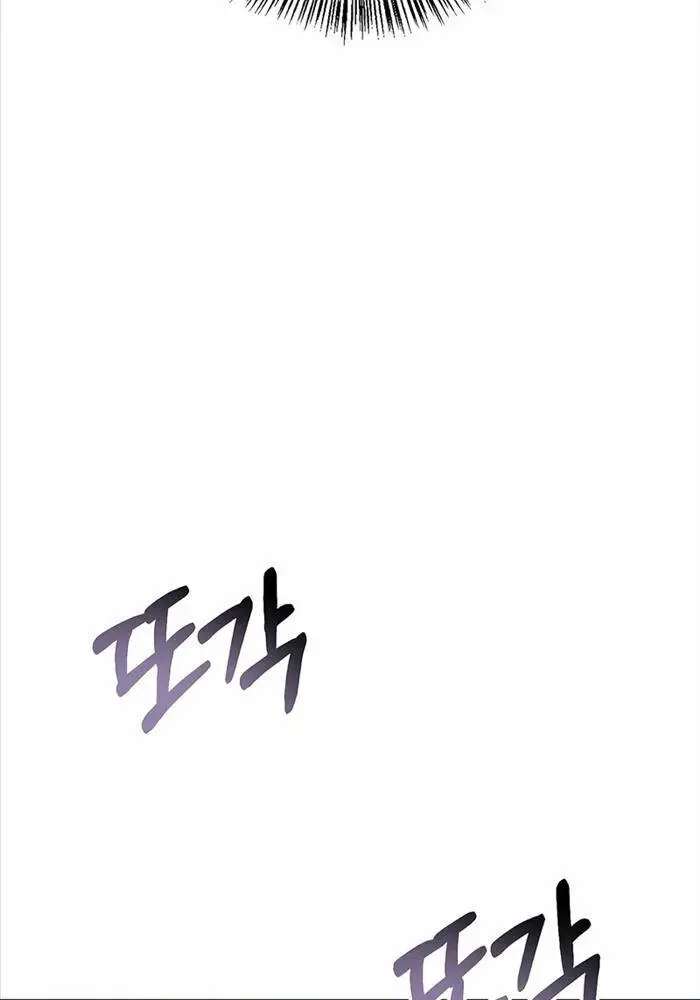 Kí Sự Hồi Quy Nettruyen ZZZ Chương 106 Page 86