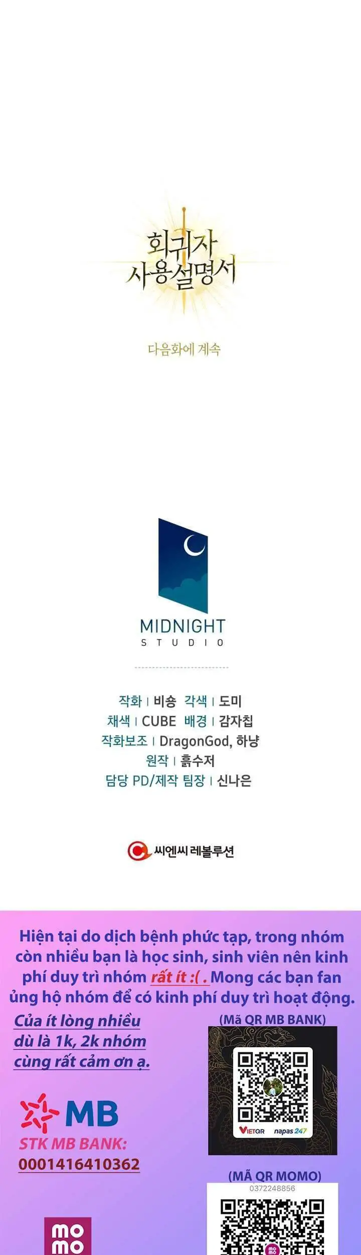 Kí Sự Hồi Quy Nettruyen ZZZ Chương 7 Page 79