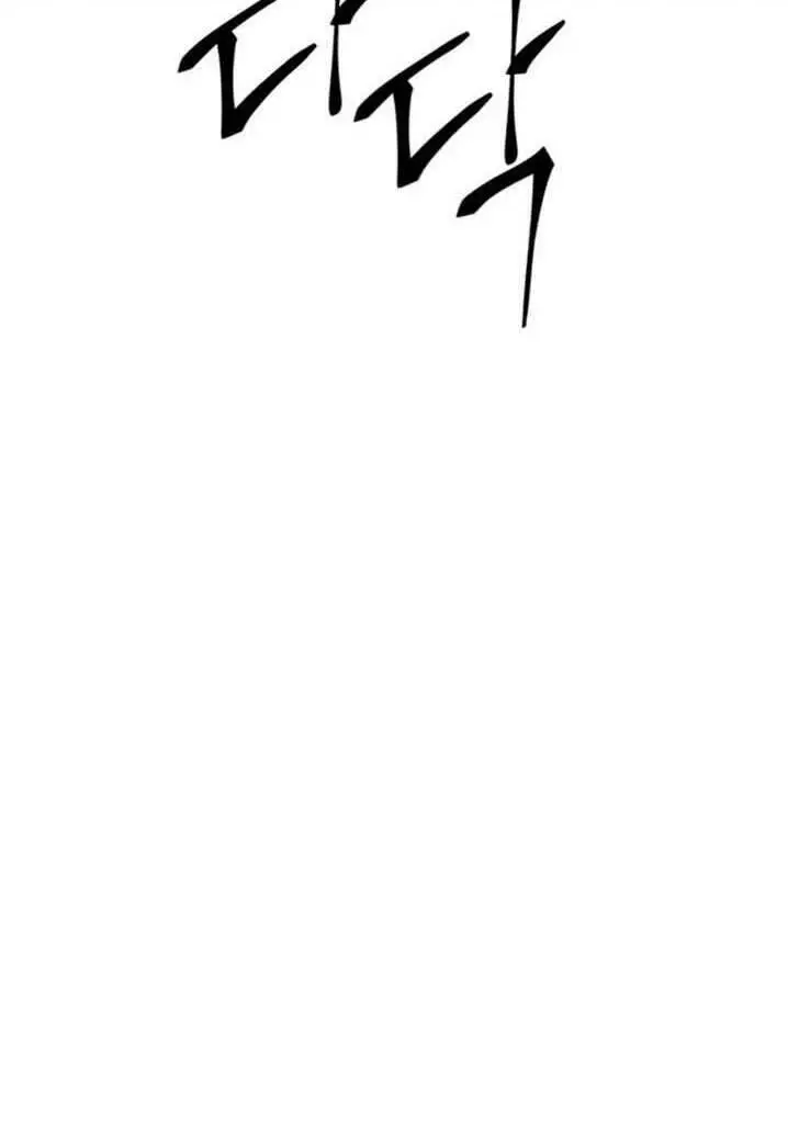 Kí Sự Hồi Quy Nettruyen ZZZ Chương 3 Page 10