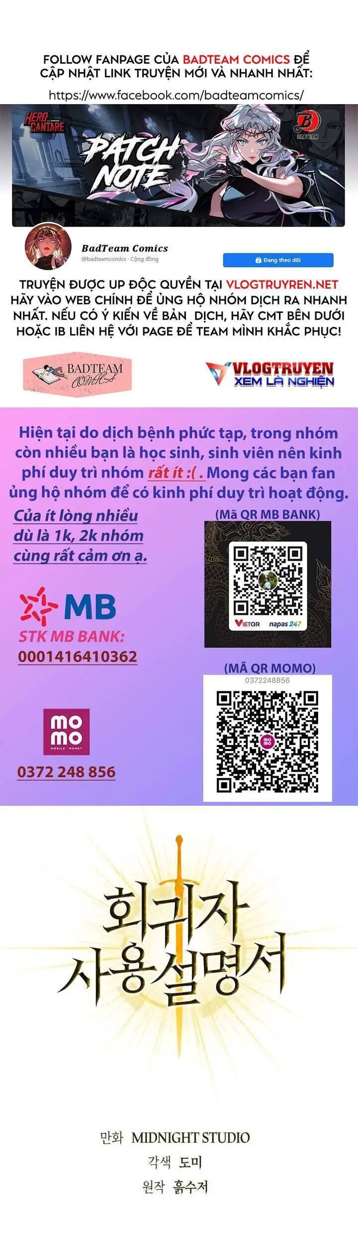 Kí Sự Hồi Quy Nettruyen ZZZ Chương 5 Page 1