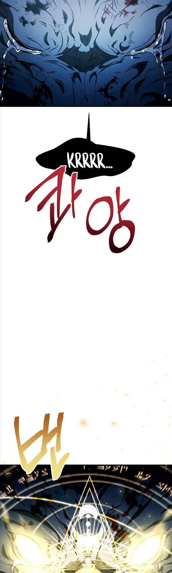 Kí Sự Hồi Quy Nettruyen ZZZ Chương 85 Page 13