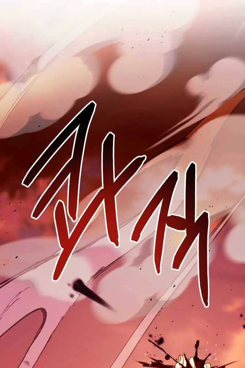 Kí Sự Hồi Quy Nettruyen ZZZ Chương 83 Page 3