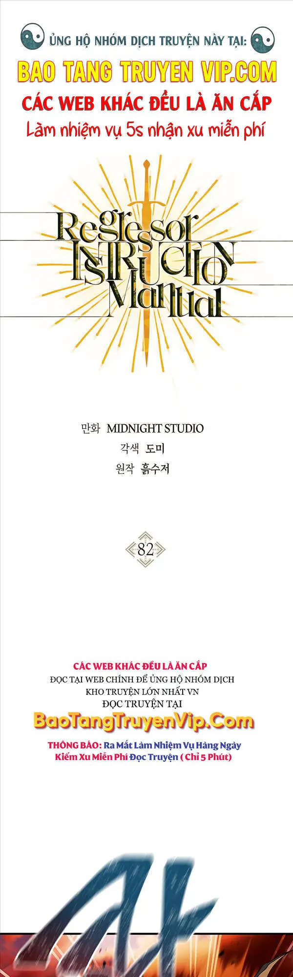 Kí Sự Hồi Quy Nettruyen ZZZ Chương 82 Page 1