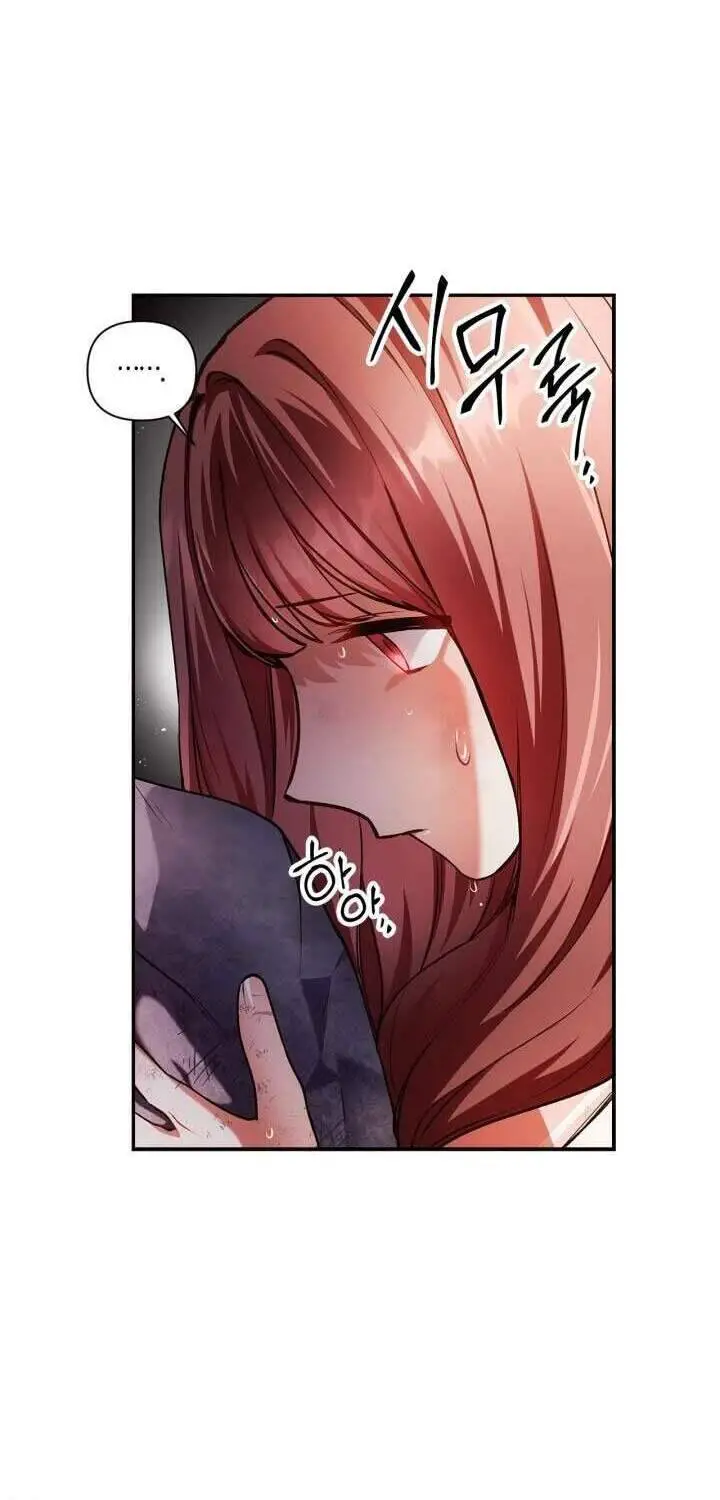 Kí Sự Hồi Quy Nettruyen ZZZ Chương 6 Page 62