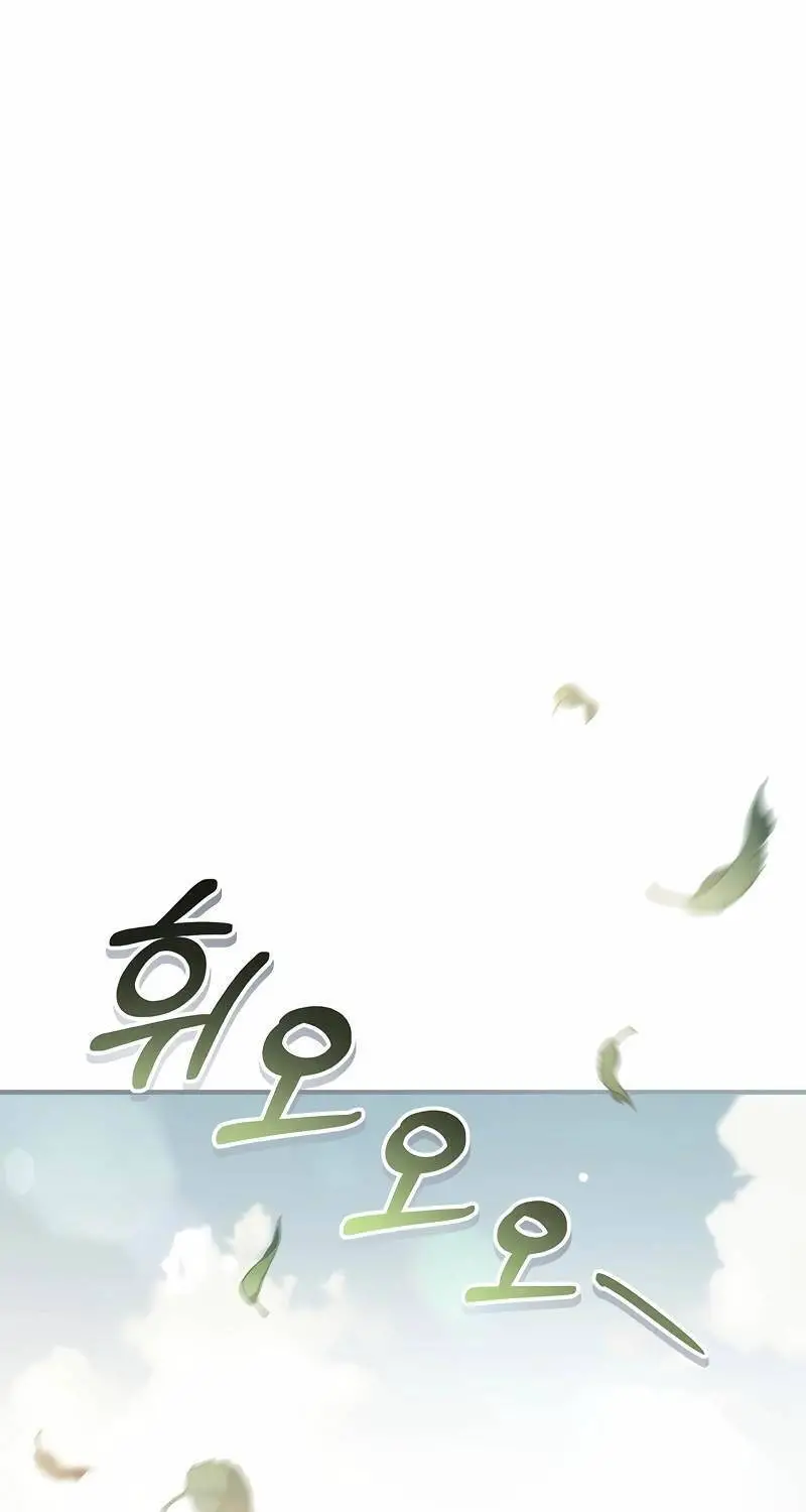 Kí Sự Hồi Quy Nettruyen ZZZ Chương 98 Page 9