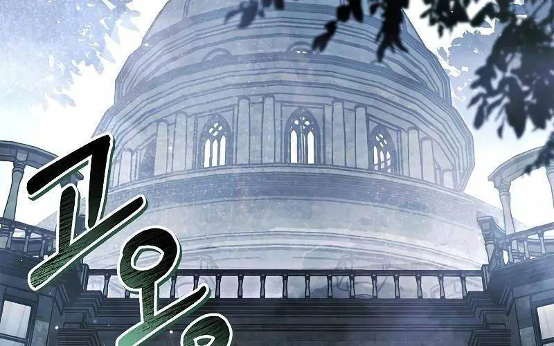 Kí Sự Hồi Quy Nettruyen ZZZ Chương 100 Page 200