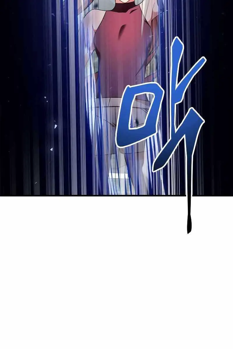 Kí Sự Hồi Quy Nettruyen ZZZ Chương 79 Page 57