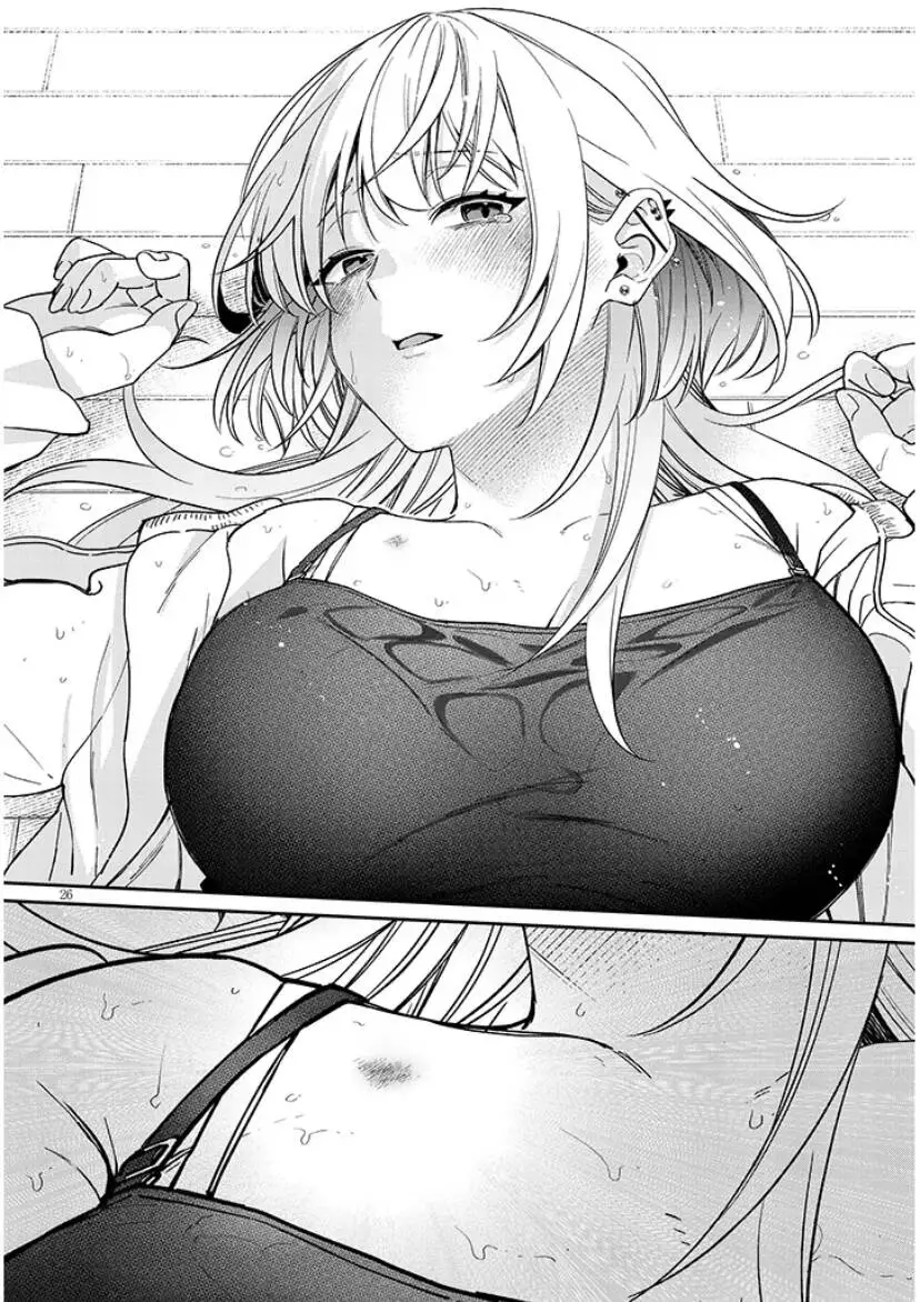 Kusetsuyo Kanojo Wa Toko Ni Izanau Nettruyen ZZZ Chương 7.2 Page 12