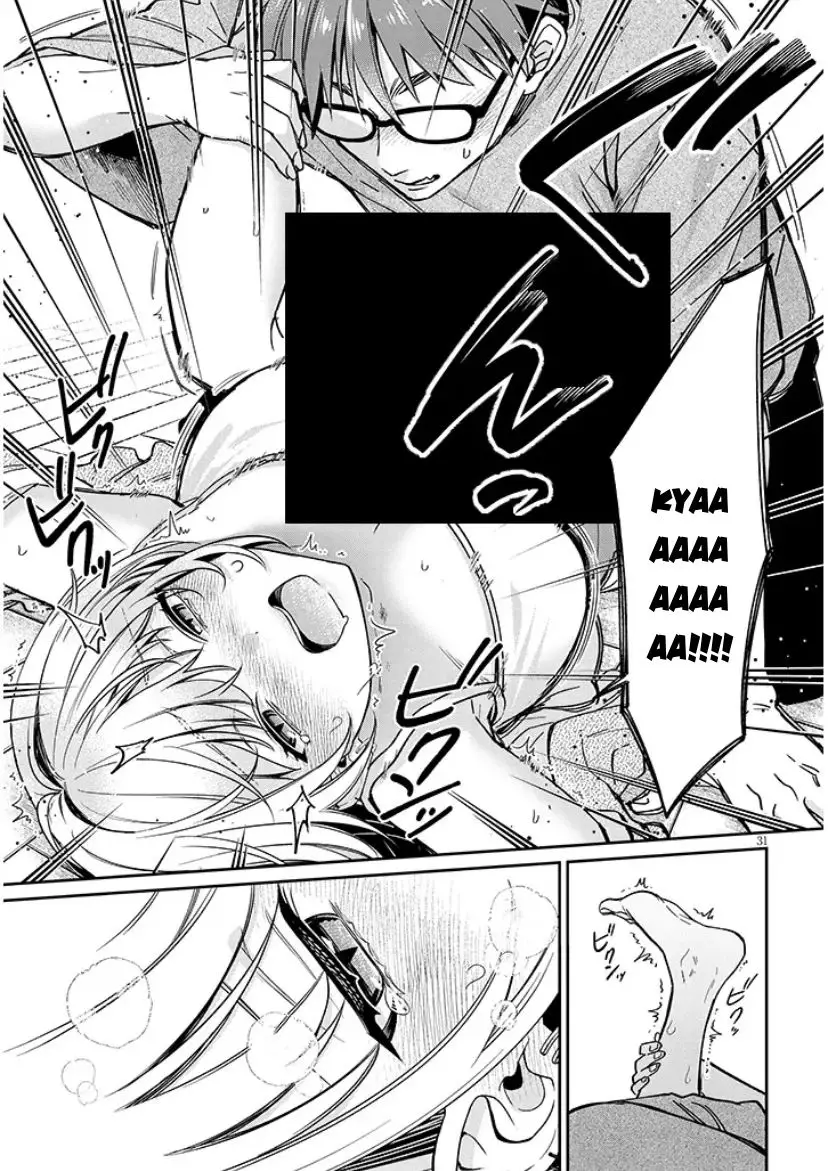 Kusetsuyo Kanojo Wa Toko Ni Izanau Nettruyen ZZZ Chương 9.2 Page 15