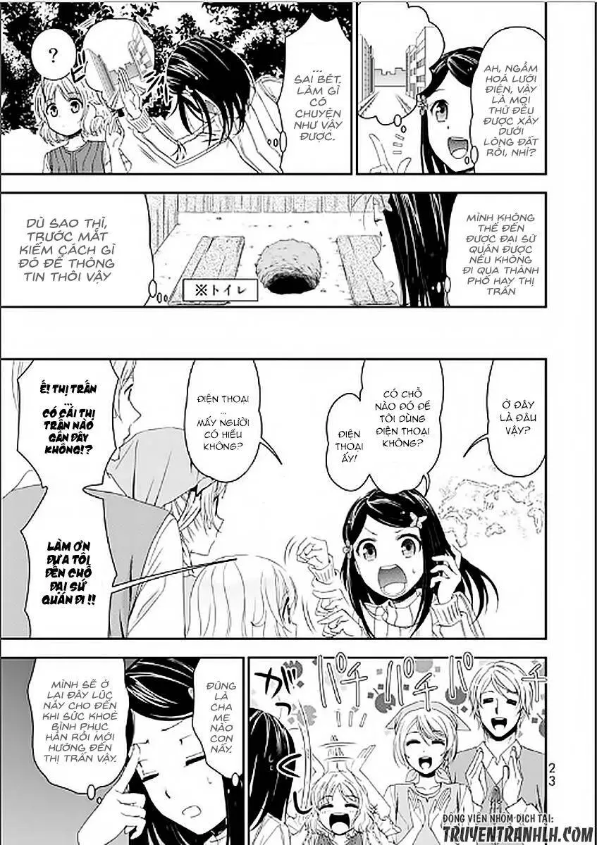 Rougo Ni Sonaete Isekai De 8-Manmai No Kinka Wo Tamemasu Nettruyen ZZZ Chương 1 Page 28
