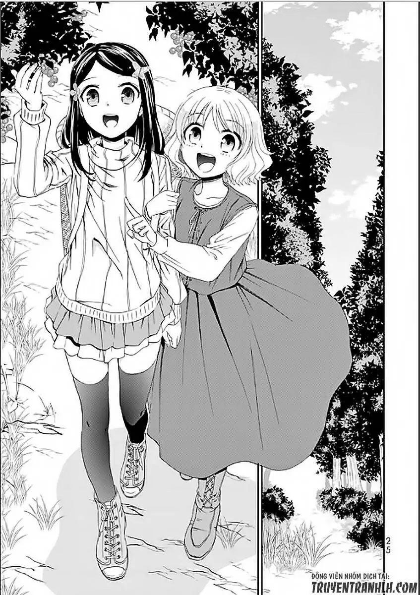 Rougo Ni Sonaete Isekai De 8-Manmai No Kinka Wo Tamemasu Nettruyen ZZZ Chương 1 Page 30