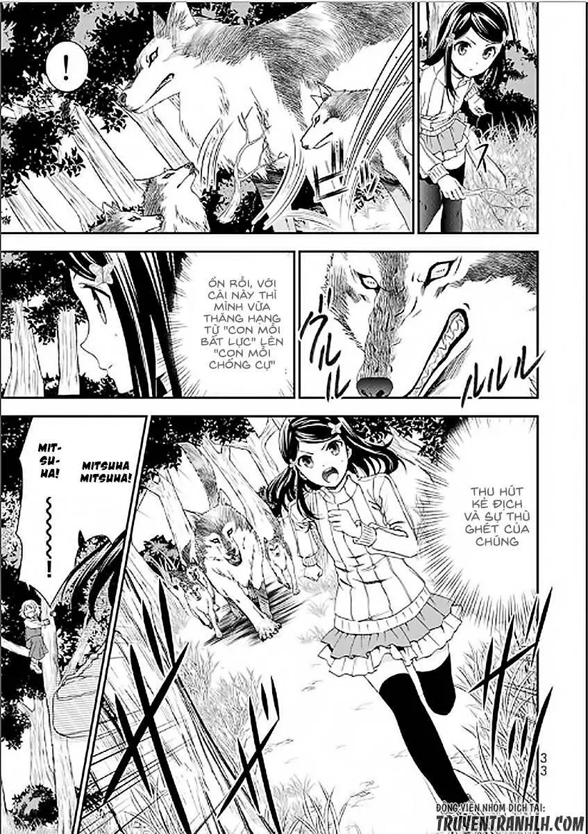 Rougo Ni Sonaete Isekai De 8-Manmai No Kinka Wo Tamemasu Nettruyen ZZZ Chương 1 Page 38
