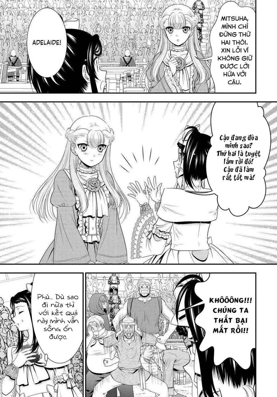 Rougo Ni Sonaete Isekai De 8-Manmai No Kinka Wo Tamemasu Nettruyen ZZZ Chương 91 Page 6