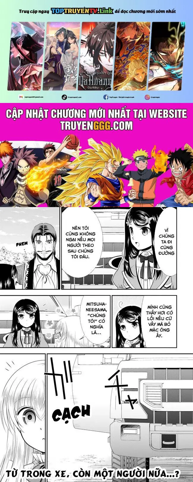 Rougo Ni Sonaete Isekai De 8-Manmai No Kinka Wo Tamemasu Nettruyen ZZZ Chương 100 Page 1