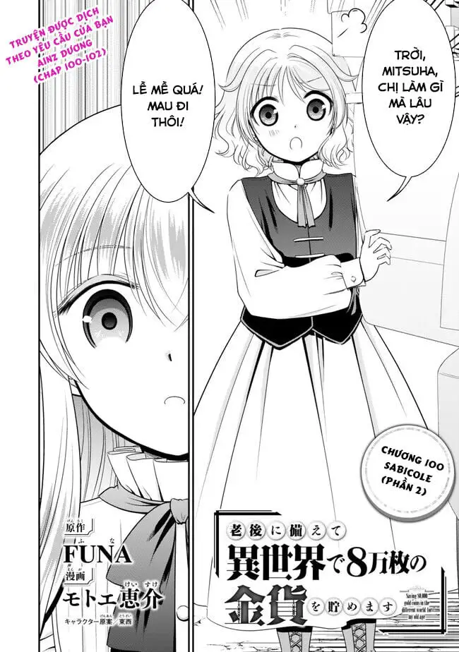 Rougo Ni Sonaete Isekai De 8-Manmai No Kinka Wo Tamemasu Nettruyen ZZZ Chương 100 Page 2