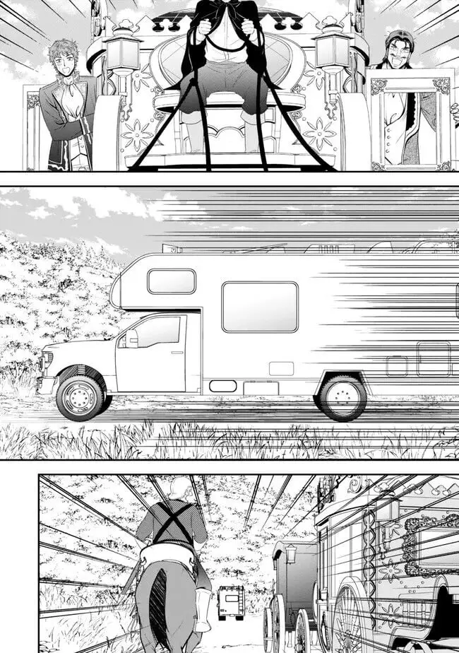Rougo Ni Sonaete Isekai De 8-Manmai No Kinka Wo Tamemasu Nettruyen ZZZ Chương 100 Page 12