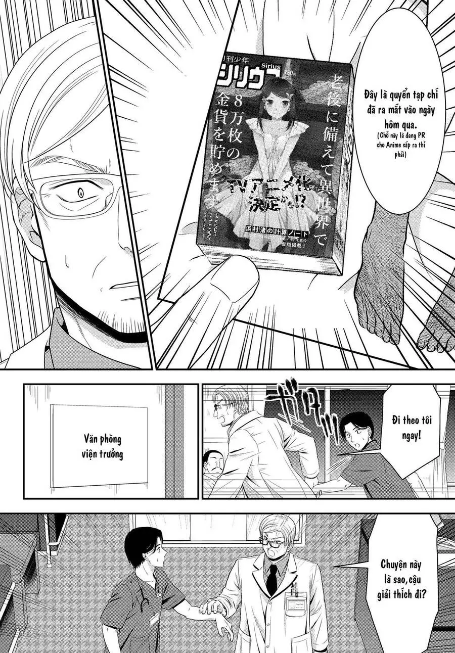 Rougo Ni Sonaete Isekai De 8-Manmai No Kinka Wo Tamemasu Nettruyen ZZZ Chương 40 Page 4