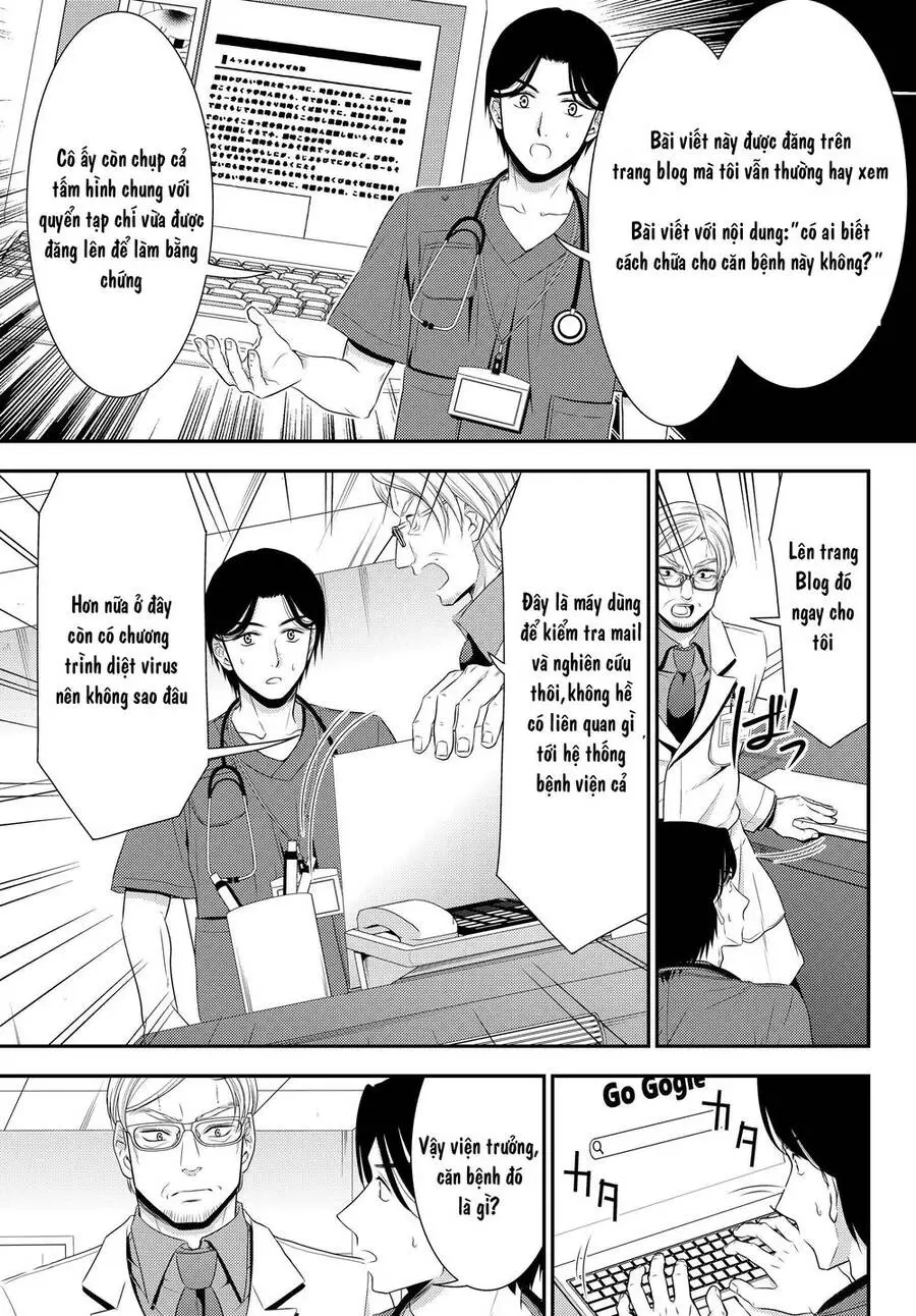 Rougo Ni Sonaete Isekai De 8-Manmai No Kinka Wo Tamemasu Nettruyen ZZZ Chương 40 Page 5