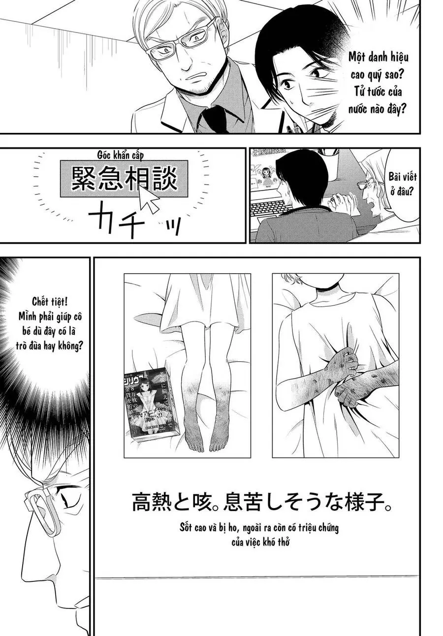 Rougo Ni Sonaete Isekai De 8-Manmai No Kinka Wo Tamemasu Nettruyen ZZZ Chương 40 Page 7