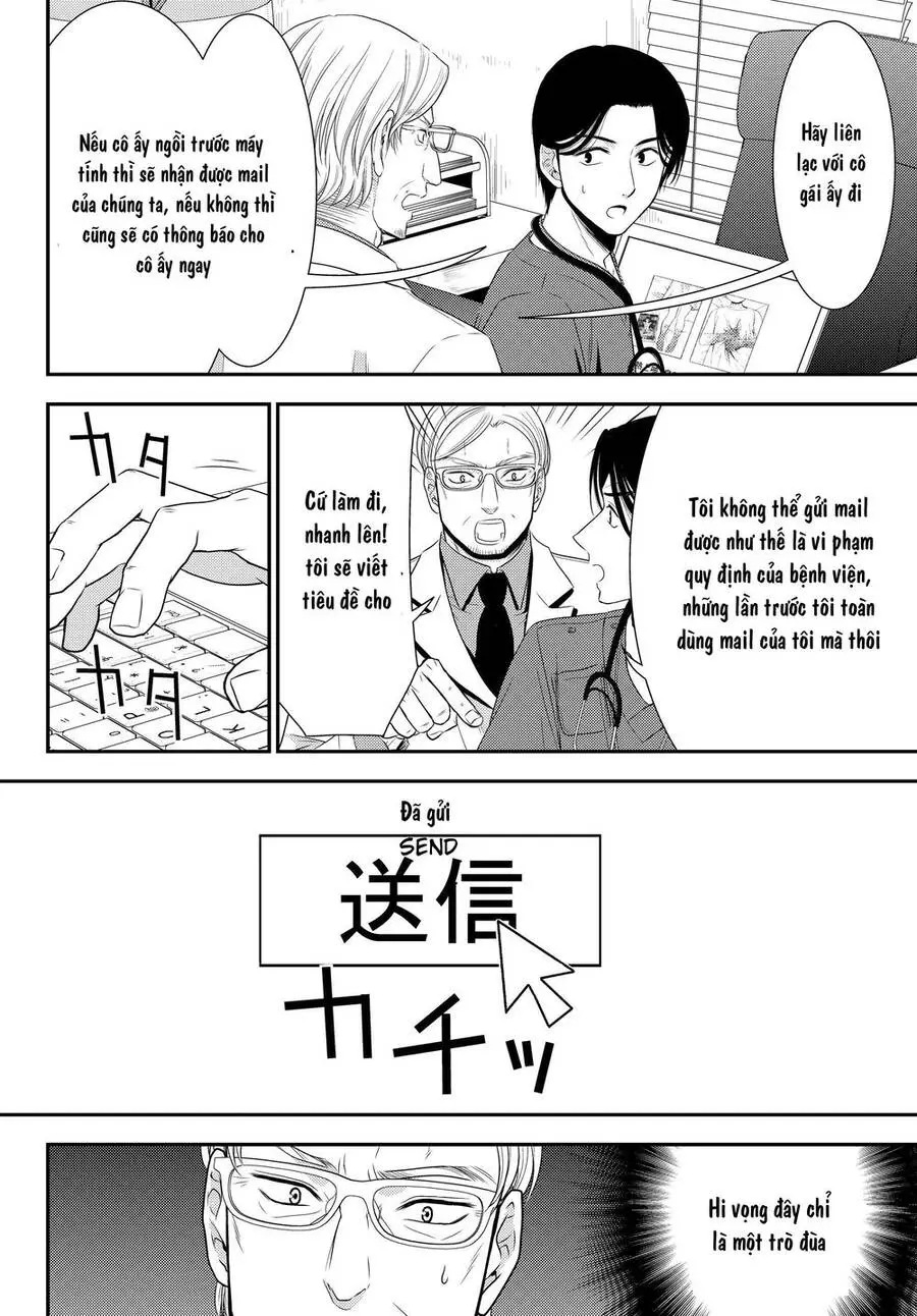 Rougo Ni Sonaete Isekai De 8-Manmai No Kinka Wo Tamemasu Nettruyen ZZZ Chương 40 Page 8