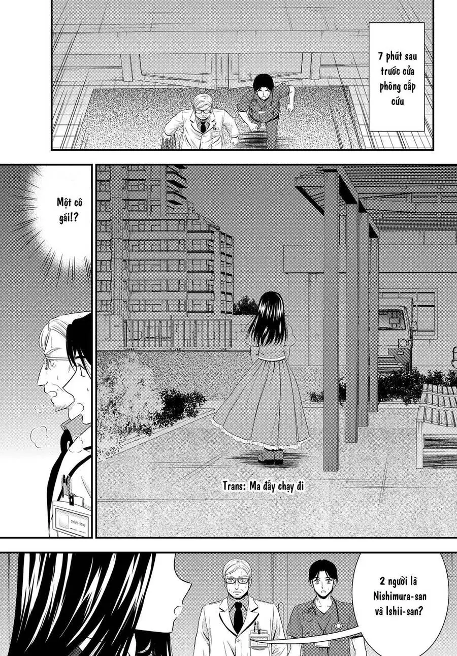 Rougo Ni Sonaete Isekai De 8-Manmai No Kinka Wo Tamemasu Nettruyen ZZZ Chương 40 Page 11