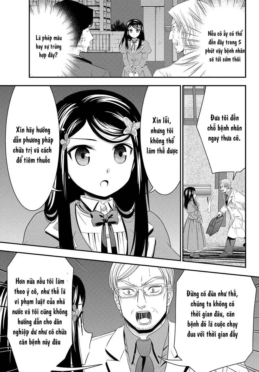 Rougo Ni Sonaete Isekai De 8-Manmai No Kinka Wo Tamemasu Nettruyen ZZZ Chương 40 Page 13